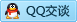QQ在线咨询2276585800
